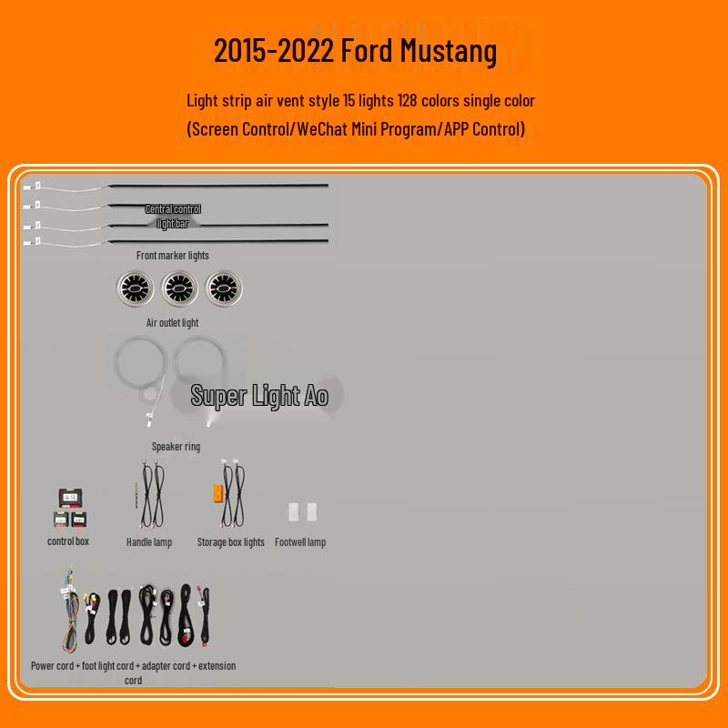 

Ford Mondeo Mustang Explorer Внутреннее окружающее освещение