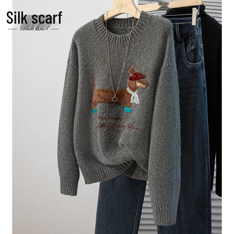 

Women s Loose Fit Drop-Shoulder Round Neck Sweater S