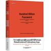 Literatură de afaceri – Economie și educație în afaceri