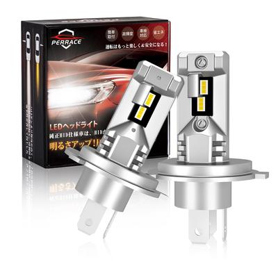 New H4 LED Headlight Bulb Led 6500K White 24000LM Super Bright Switch 30W Easy To Install Fanless IP68 Super Strong Waterproof Performance Long Life
