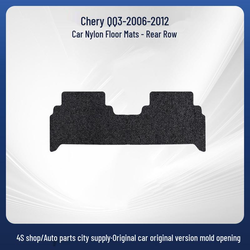 Durable Black Nylon Floor Mats for Chery QQ3 (2006-2012) - Exquisite Quality