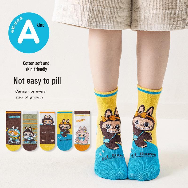 Yi Huo Kids' Spring & Autumn Combed Cotton Socks - Breathable, Sweat-Absorbing, Warm Socks for Boys and Girls.