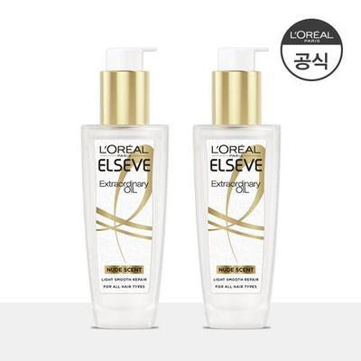 2xExtra Ordinary Oil Nude 100ml