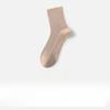 Men's Spring and Summer Mesh Anti Bacterial Anti Odor Anti Pilling Tube Socks