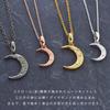 Sterling Silver 925 Natural Diamond Close To Me Hawaiian Jewelry Crescent Moon Scroll Matching Pair Necklace [Piena] (Women's/Silver Men's/Black)