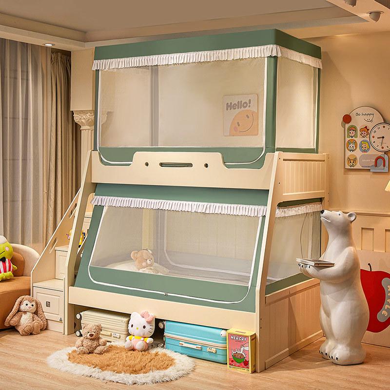 Children's Bunk Bed Mosquito Net with Anti-Fall Protection and Integrated Bracket
