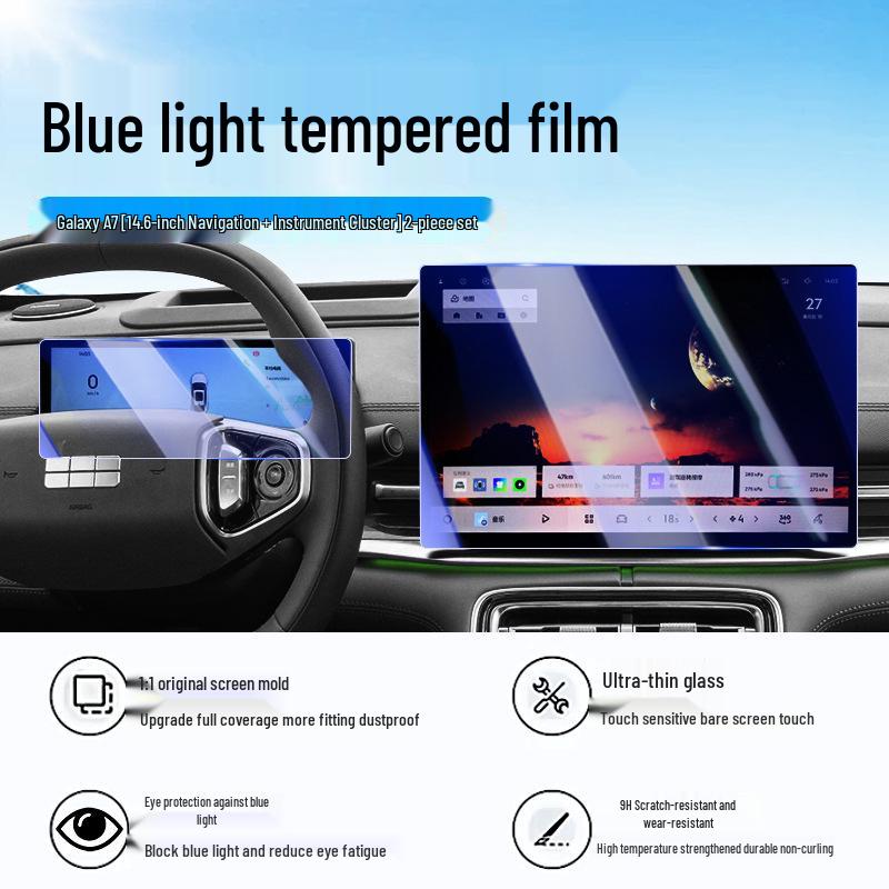 Geely Galaxy A7 Tempered Glass Screen Protector: EMI Navigation Dashboard Film & Interior Decor