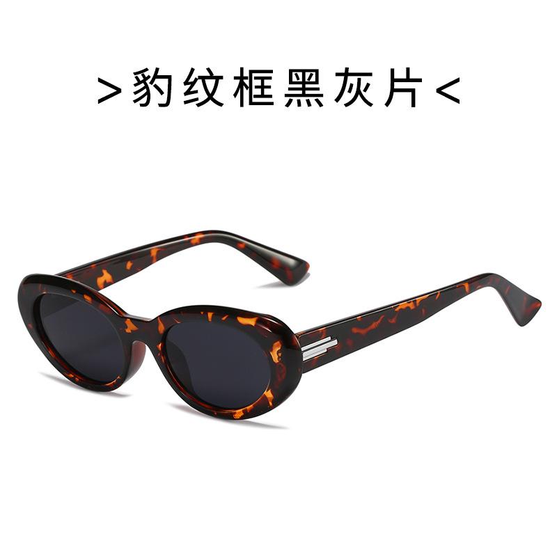 Oval Shape Women'S Sunglasses New Fashion Uv400 Protection Sun Glasses Men High Quality Women Sunglass
