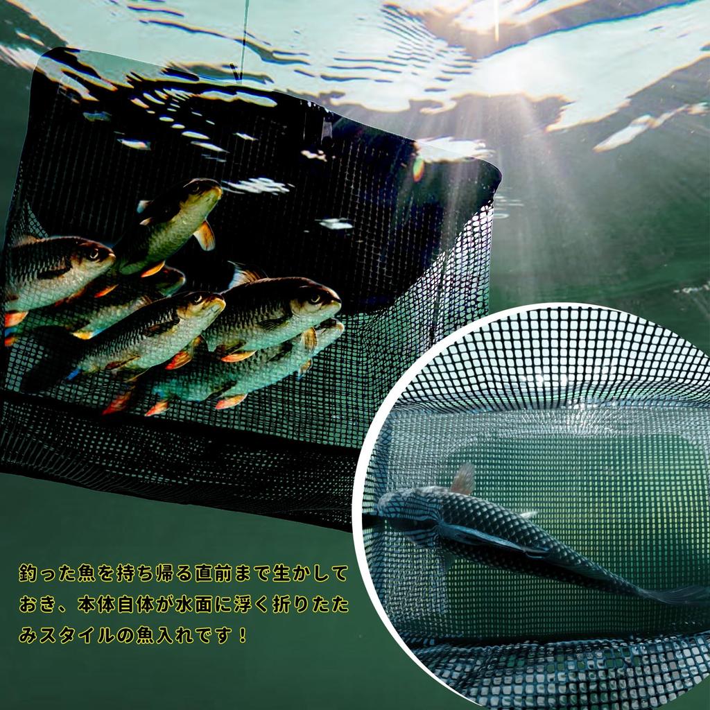 ARCWOLF Folding Floating Fishing EVA 50cm with 8m Fishing Fishing for Rock Fishing Net, Beads, Rope, Multi-functional Tackle, Case,