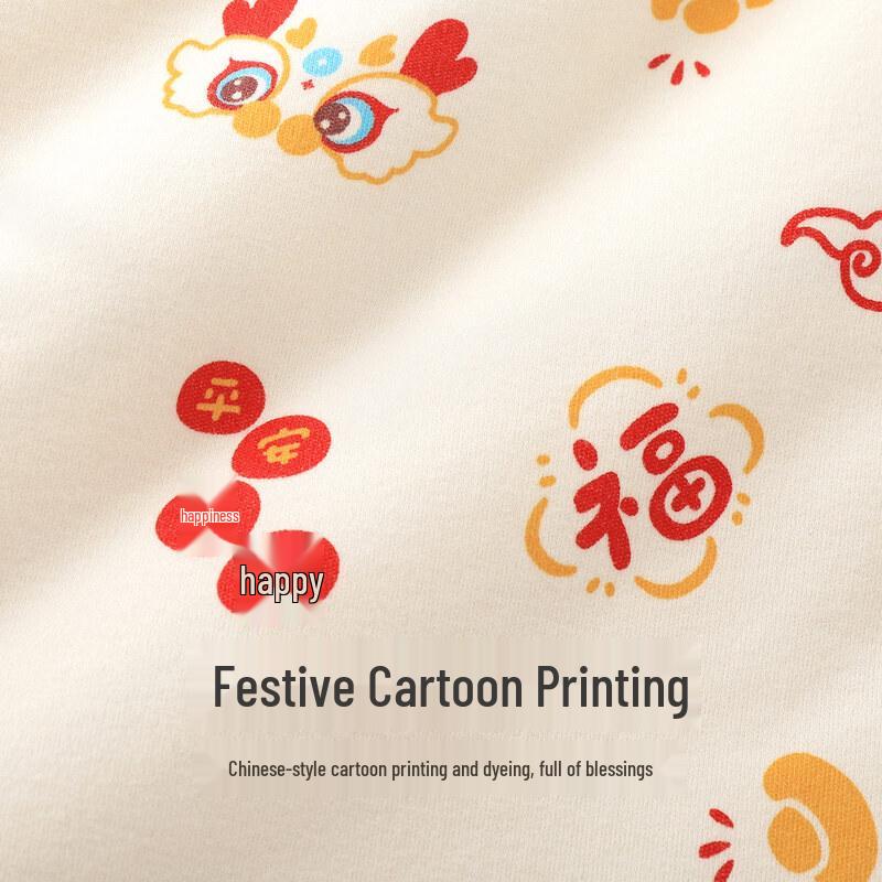 Youqi Baby Winter Chinese New Year Bodysuit