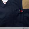 Dickies Unisex Scrub 7113SC