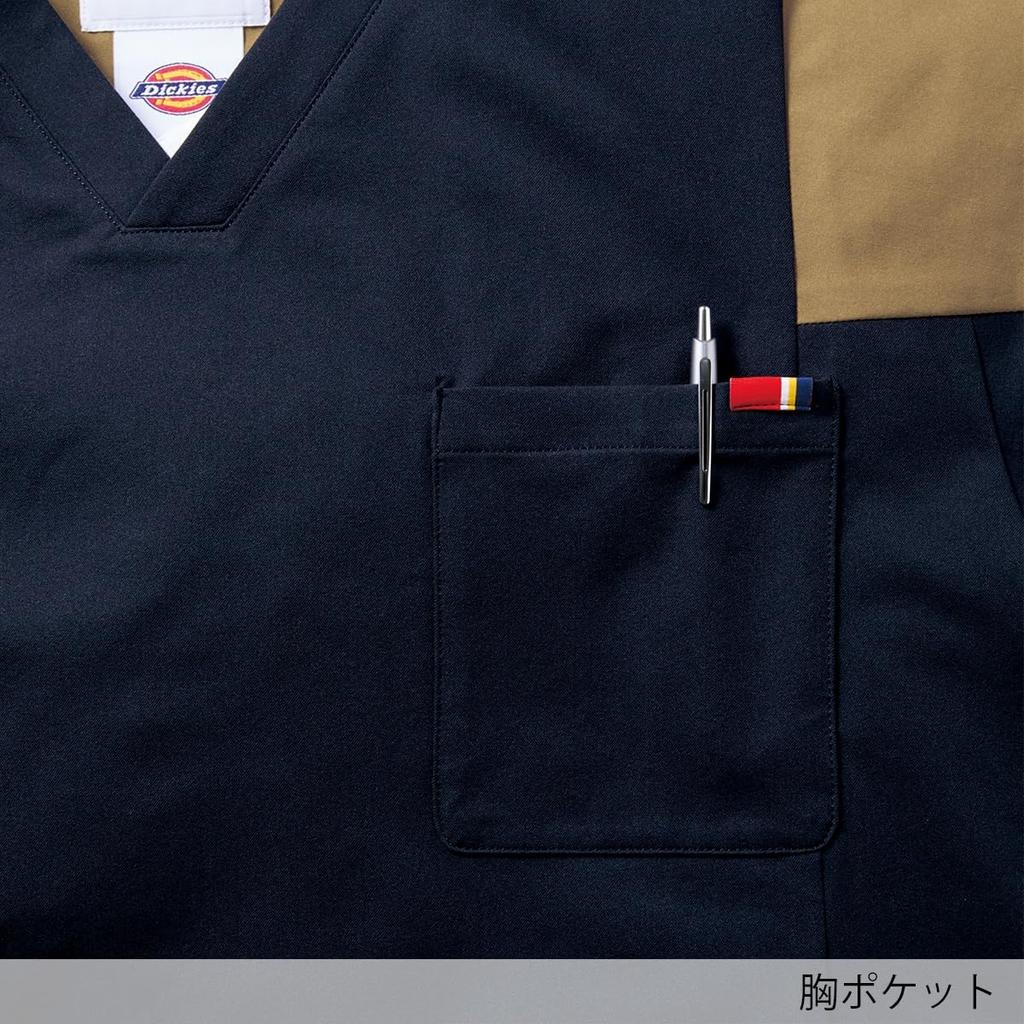 Dickies Unisex Scrub 7113SC