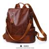 Backpack women's new fashion trend leather high sense retro simple light casual commute to work backpack