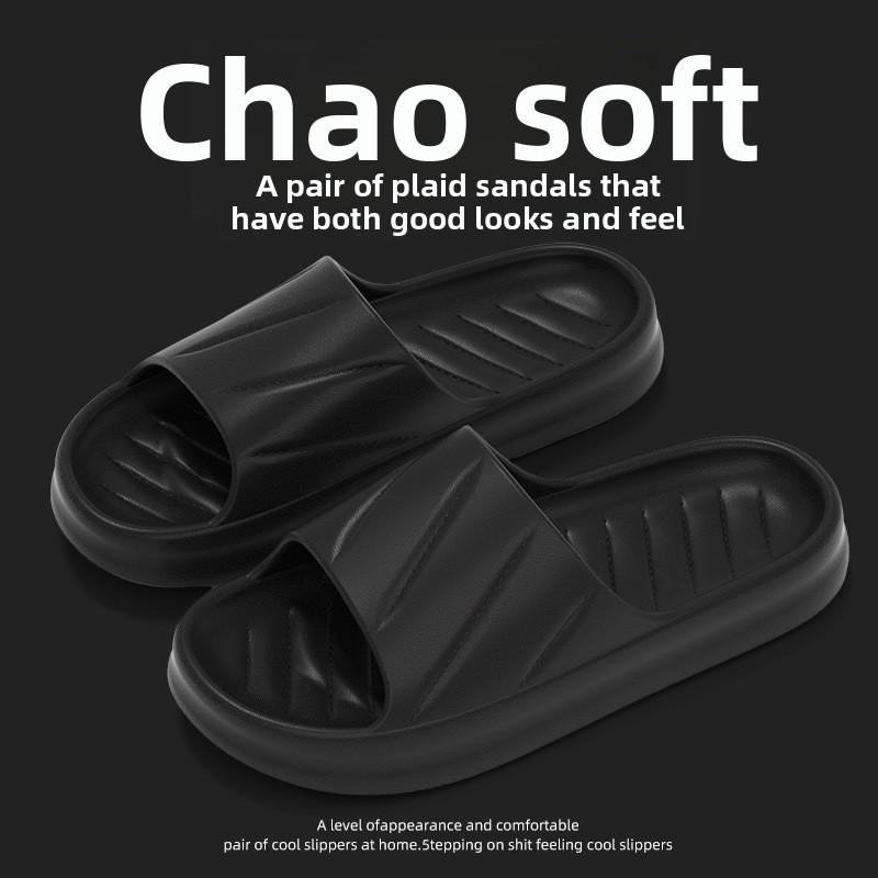 EVA Slippers for Home, Couple, Cool Slippers, Anti Odor and Anti Slip Slippers for Women, Summer, Outdoor, Bathroom, Indoor