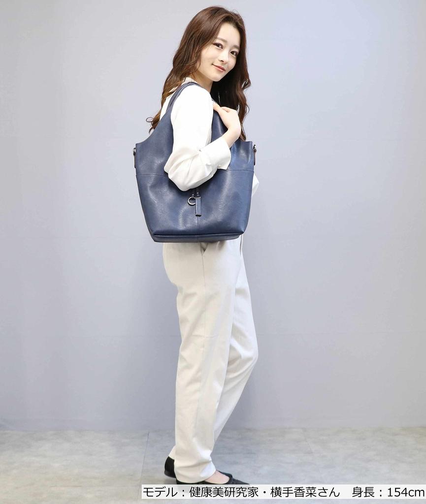 Guccio Basic 3-Way Bag x Bag-in-Bag Set, Women's Tote Bag, Large Capacity, with Strap, Lightweight PU Leather Shoulder Bag, A4 Size, 170571 (Navy)