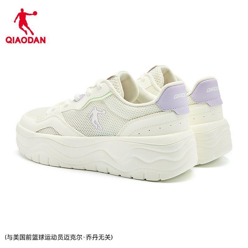 Jordan QIAODAN Thick soled White Shoes for Girls