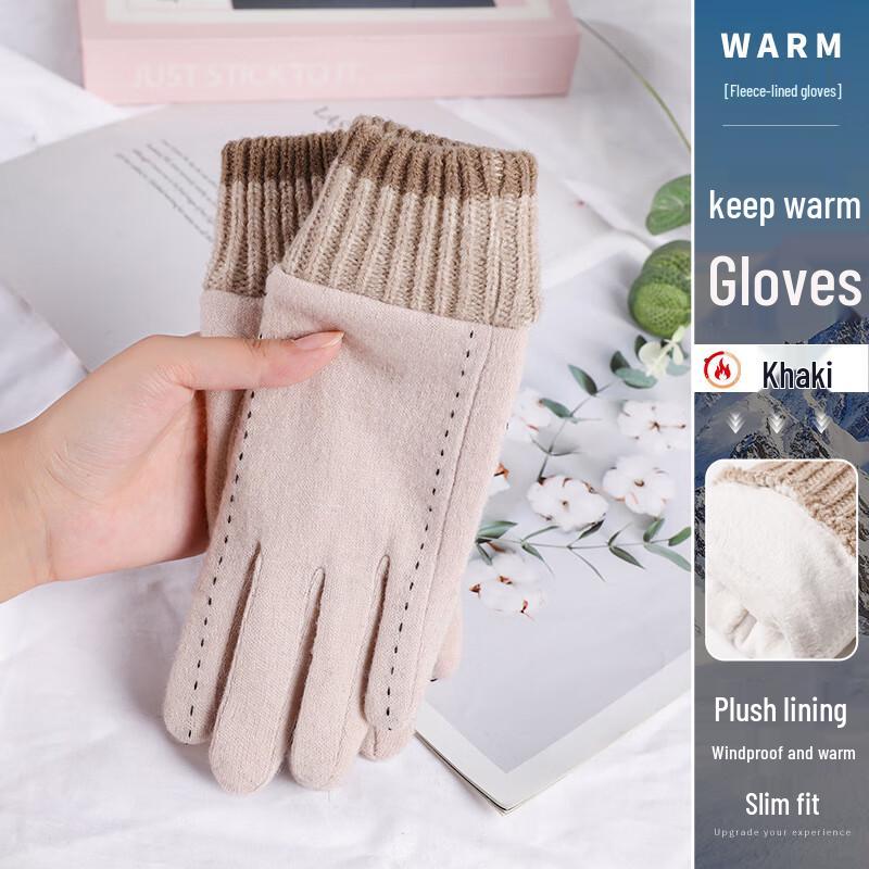 Cashmere Warm Gloves