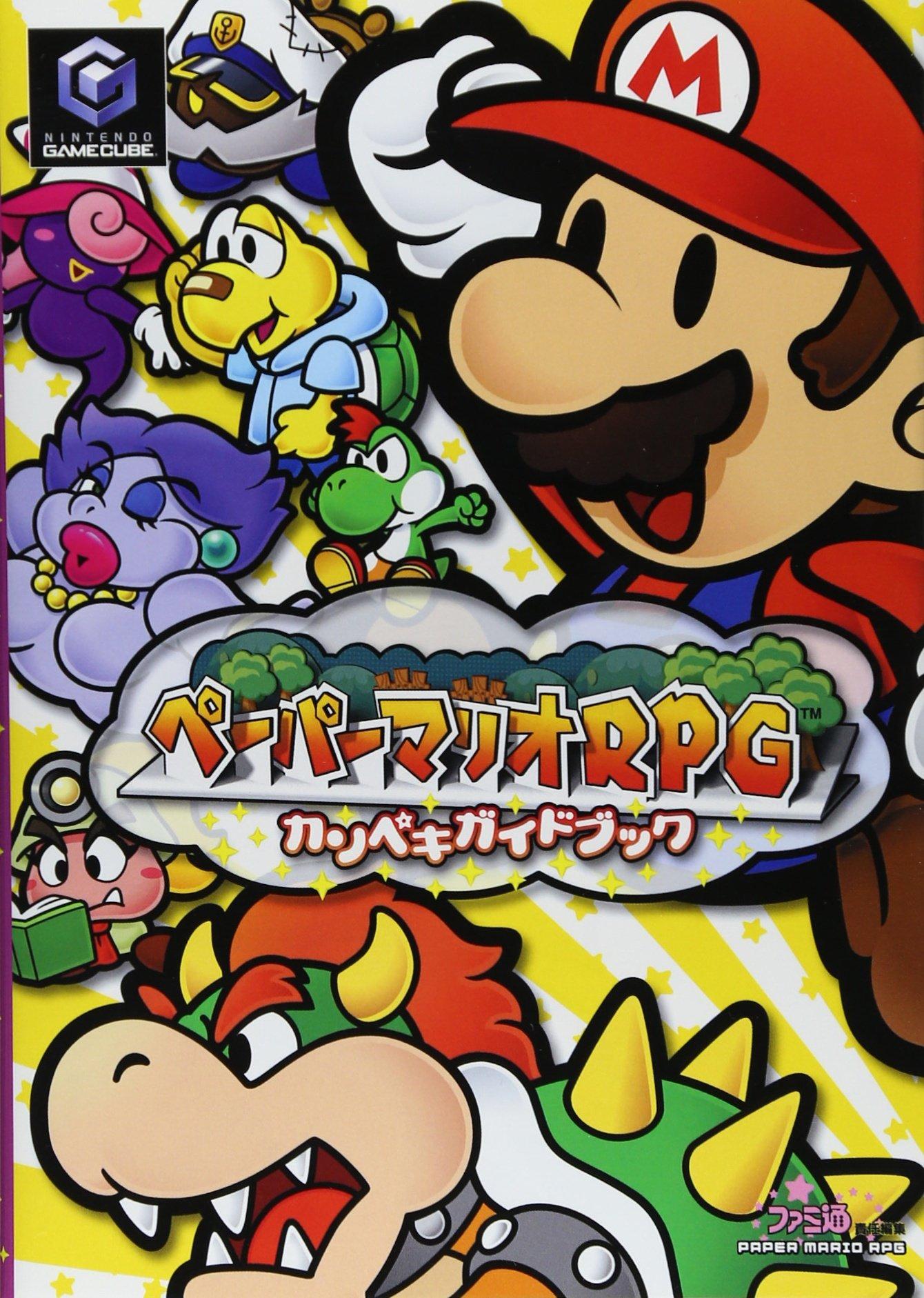 Paper Mario RPG Полное руководство