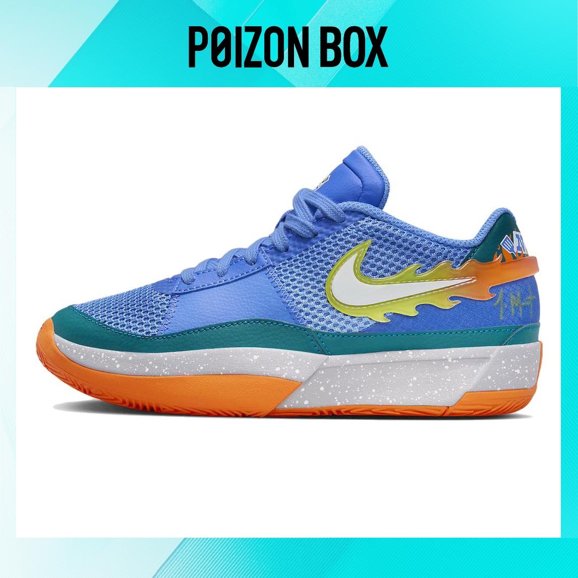 

кроссовки Nike Ja 1 Backyard BBQ (GS) FN4398-400