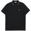 Jack & Jones Men's Embroidered Polo Shirt