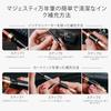 Wordsworth   Black Majesty Premium Metal FouNtaiN PeN   Black Gold With Medium N