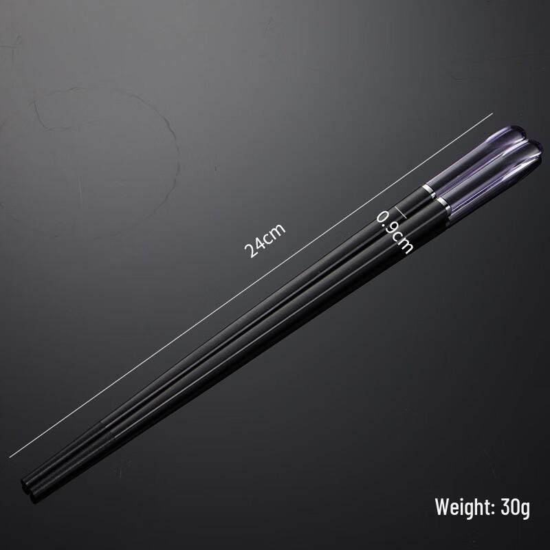 Qianxing Alloy Chopsticks