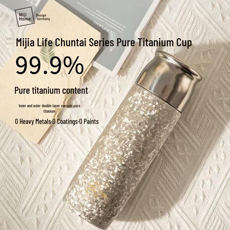 MIJI Pure Titanium Straight Cup