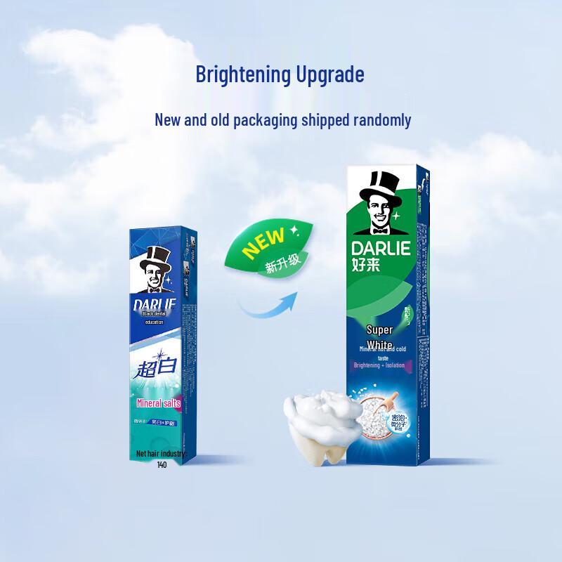 DARLIE Super White & Brightening Toothpaste with Mineral Sea Salt (2x140g)