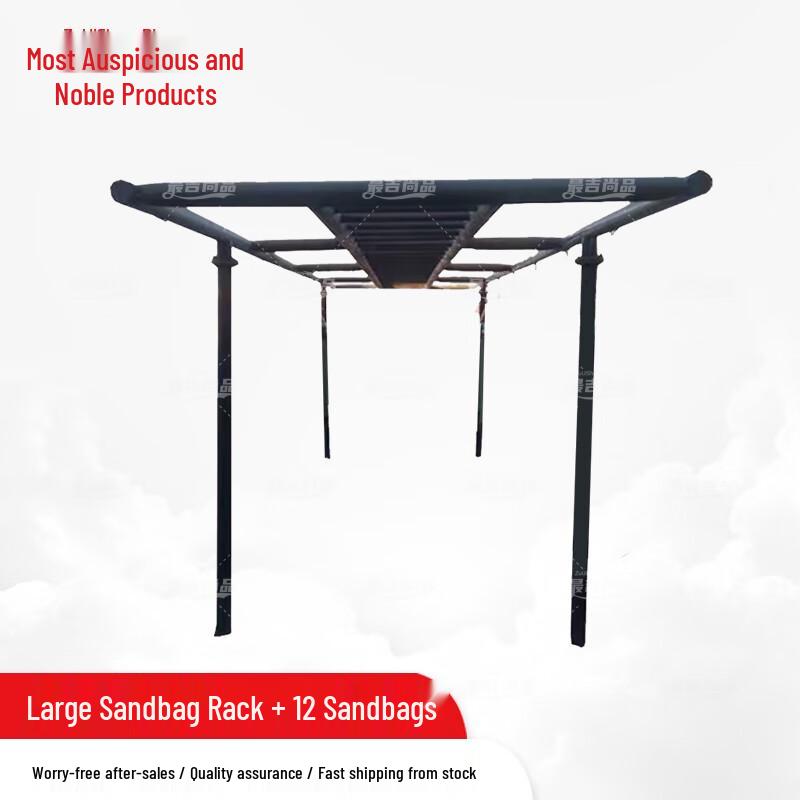 Heavy-Duty Sandbag Training Rack