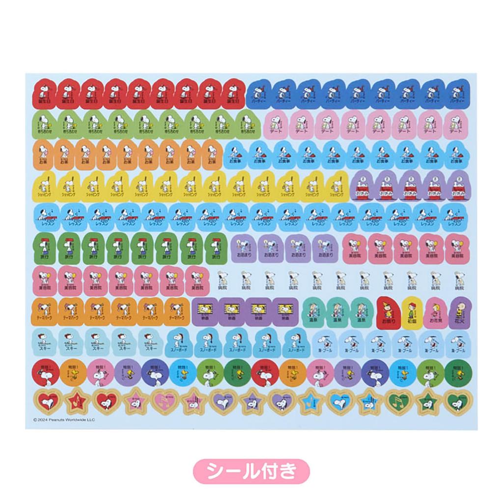 Sanrio Sheet Calendar 2025 Snoopy Tabletop 451479