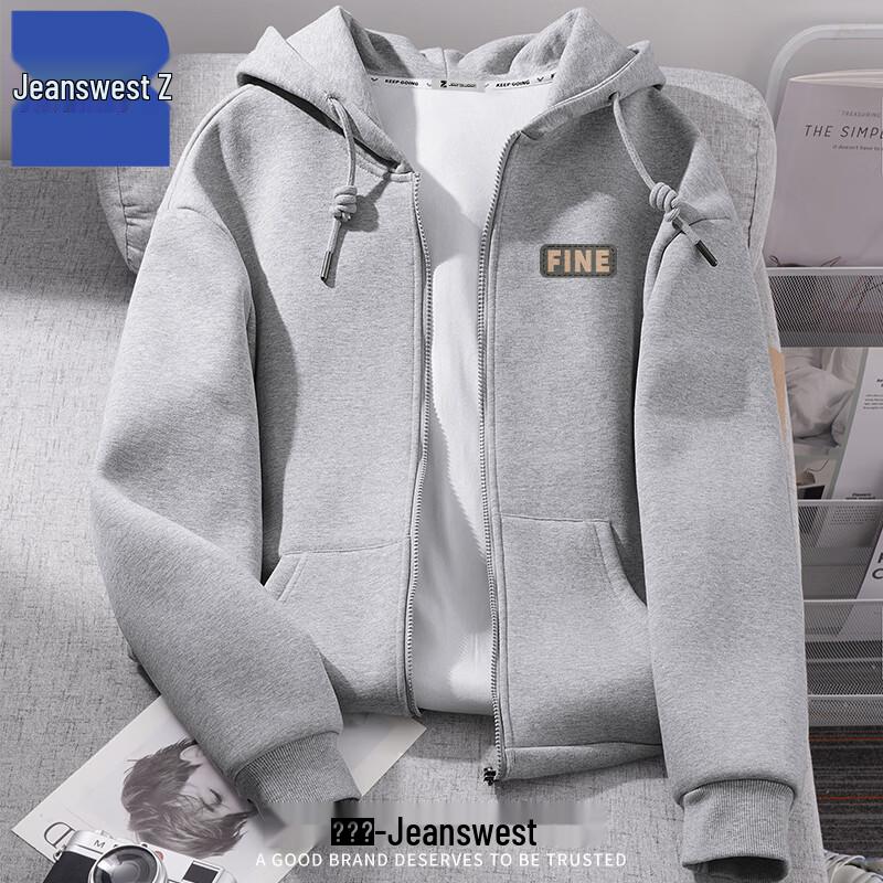 

Jeanswest Z Men s Sporty Hooded Cardigan T1005 XL