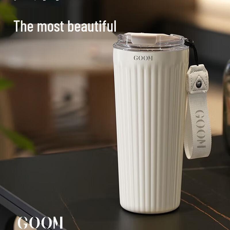 GOOM Portable Insulated Coffee & Water Mug