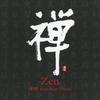 Zen~Shinmei Buddhist Chant