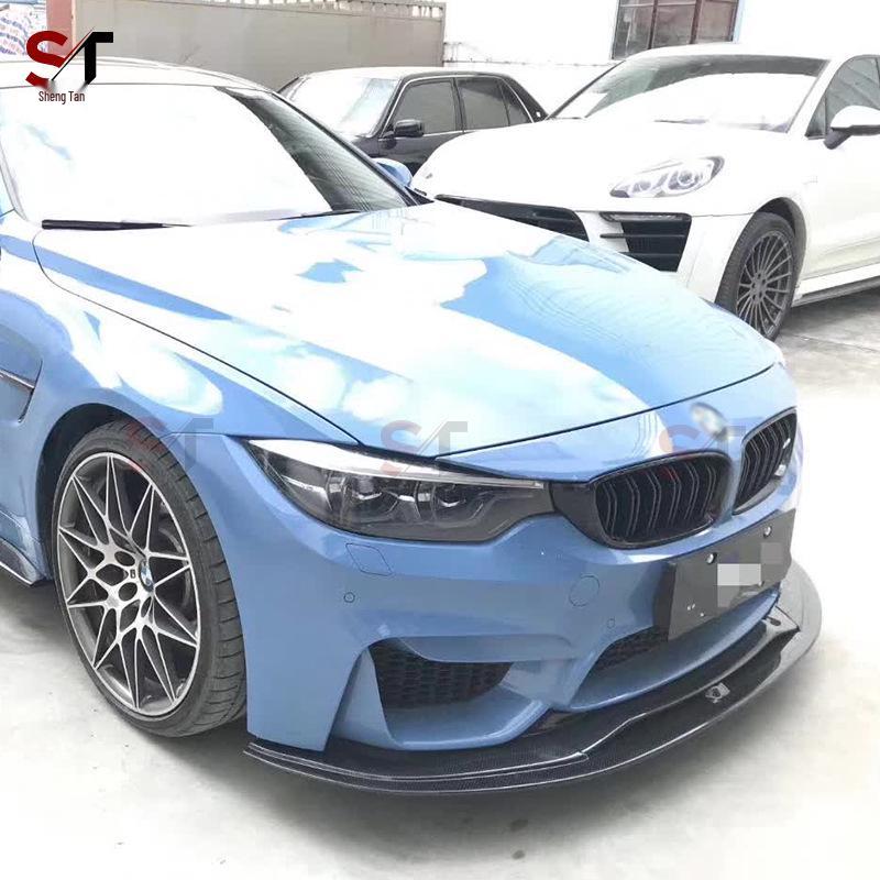 BMW M3 F80/M4 F82 Carbon Fiber PSM Style Front Lip Splitter Chin Diffuser