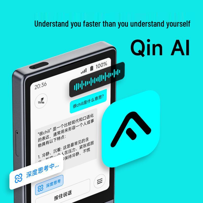 QIN F25 4G Anti-Addiction Student Smartphone (CN Version)