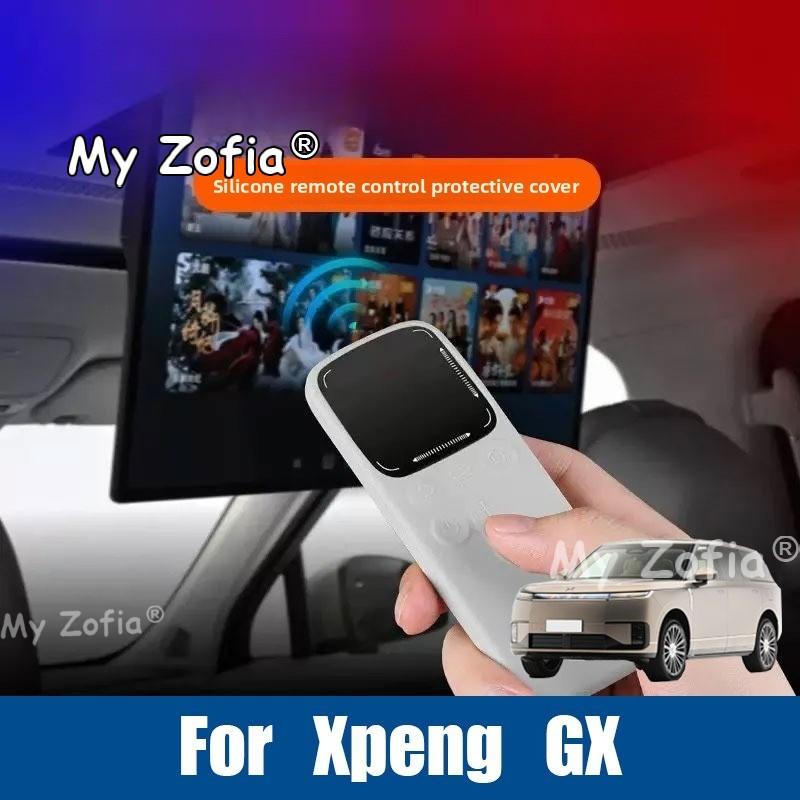 For Xpeng GX 2026 2027 Car Rear TV Remote Controller Protective Cover Flexible Silicone Protector Vehicle Remote Accessories