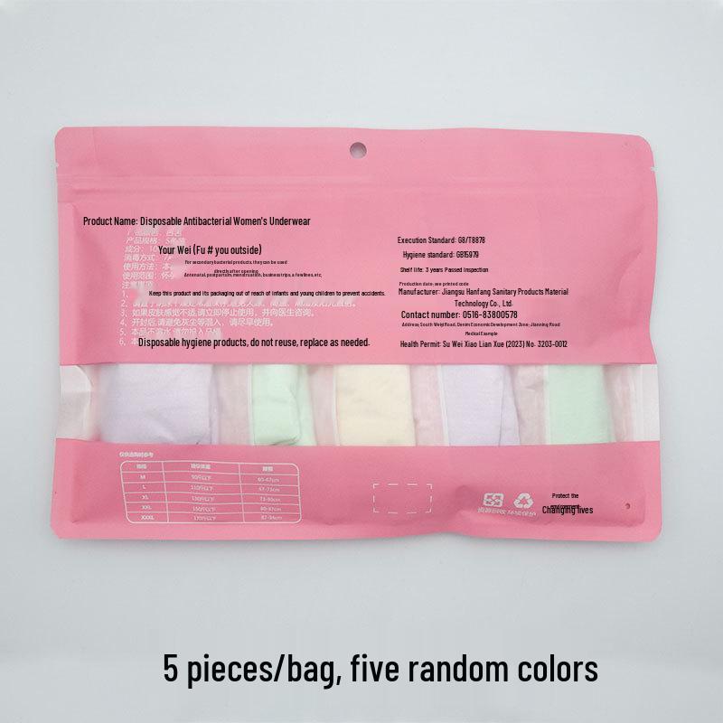 Biodegradable Antibacterial Women's Disposable Travel Briefs
