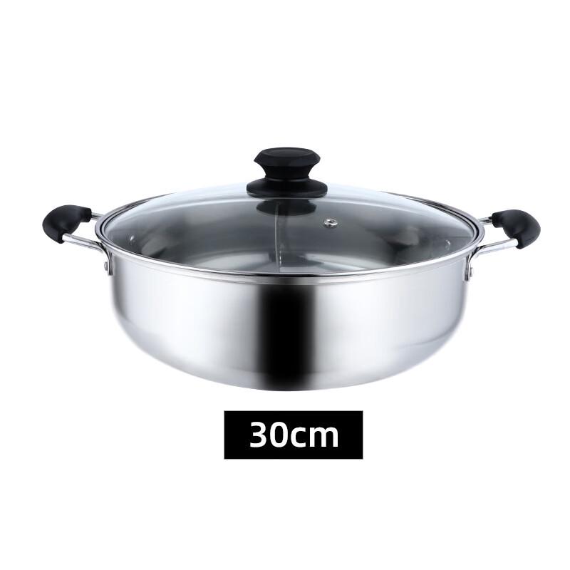 ZISIZ Thickened Stainless Steel Divided Hot Pot