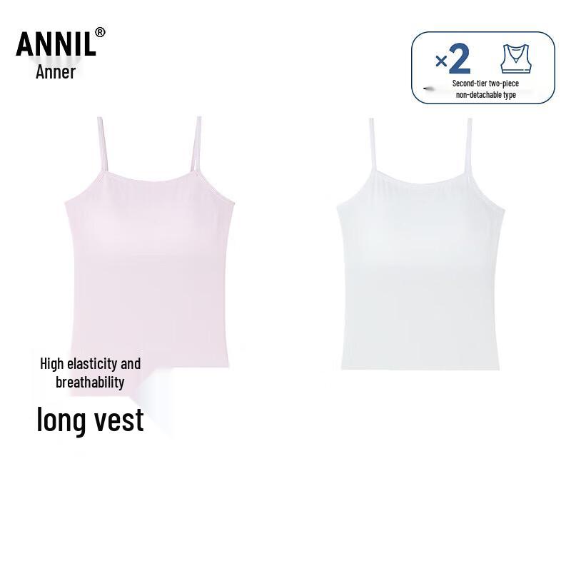 Annil Girls  Summer Developmental Underwear 2-Piece Set 170