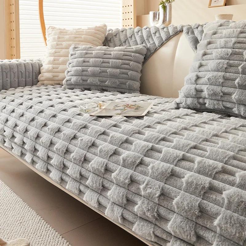 Winter Thick Sofa Cover Rabbit Fur Solid Sofa Towel Non-slip Warm Slipcovers Plush Soft Cushions Throw Pillowcase