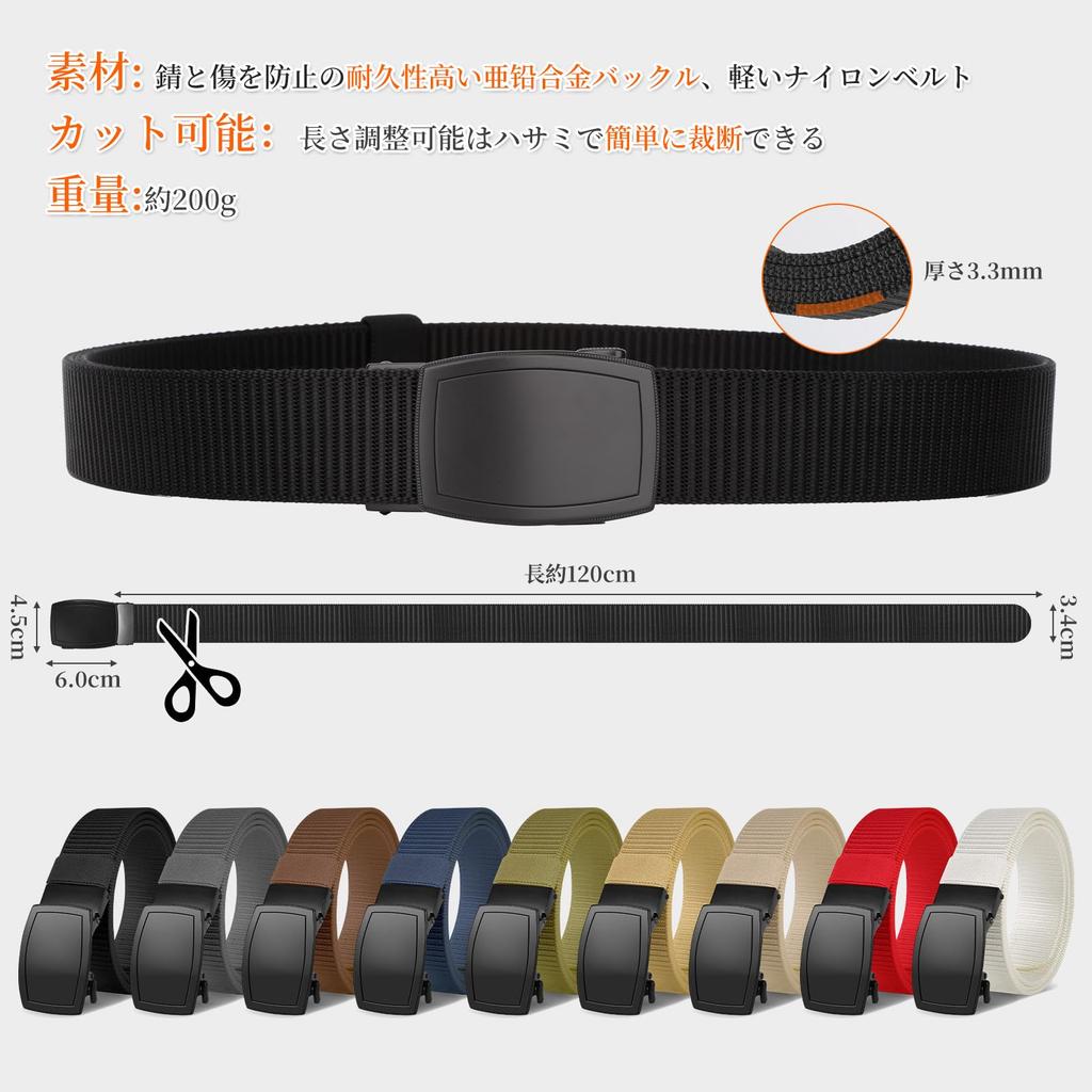 Work Tactical Nylon One Size Fits for Outdoor and Cargo DIY L-Chic Men's Belt, Belt, One-Touch Belt, Most, Braided, Activities, Skiing, Golf,