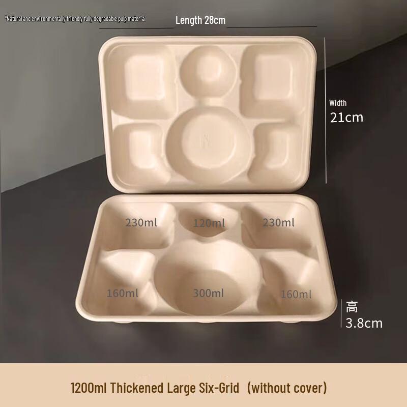 Disposable Paper 6-Compartment Takeout Food Container