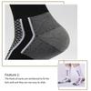 1 Pair Winter Warm Thickening Ski Stockings Hiking Socks For Women Men Anti-Cold Skiing Outdoor Sports Stockings