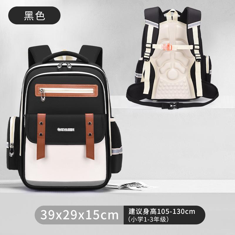 Cloud School Bag 1-6 Grade Primary School School Bag Boys And Girls Reduce The Burden Of Children'S School Bag Large Capacity Backpack