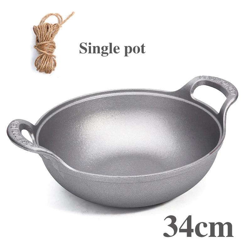 Old style iron pot Uncoated fryer Stew pot Frying pan Non stick pot Flat bottomed induction cooker gas universal boiler wok  pan