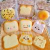Soft Hawaiian Bread Roll Squishy Toy - Slow Rebound Stress Reliever