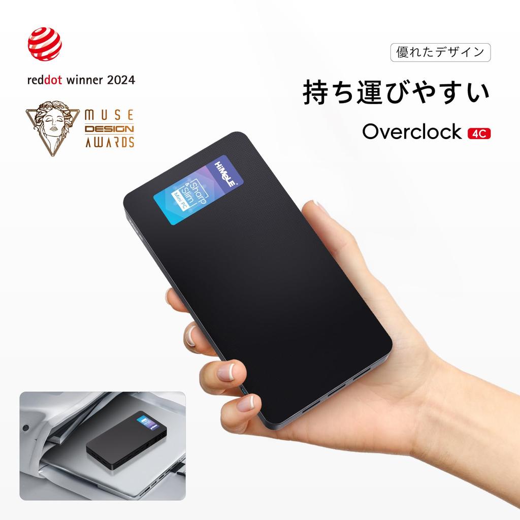 HiMeLE Mini PC Overclock4C N300 Model Red Dot Design Award Winning Mini Desktop Computer with Dual HDMI Output and for and Home Use (32GB Memory/512GB