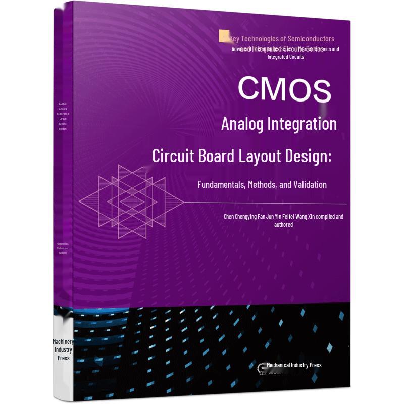 CMOS Analog IC Layout Design Guide