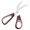 Elbow Seafood Processing Household Vegetables Dissect Fish Shrimp Shears Stainless Steel Sharp Blade Kitchen Scissors Household
