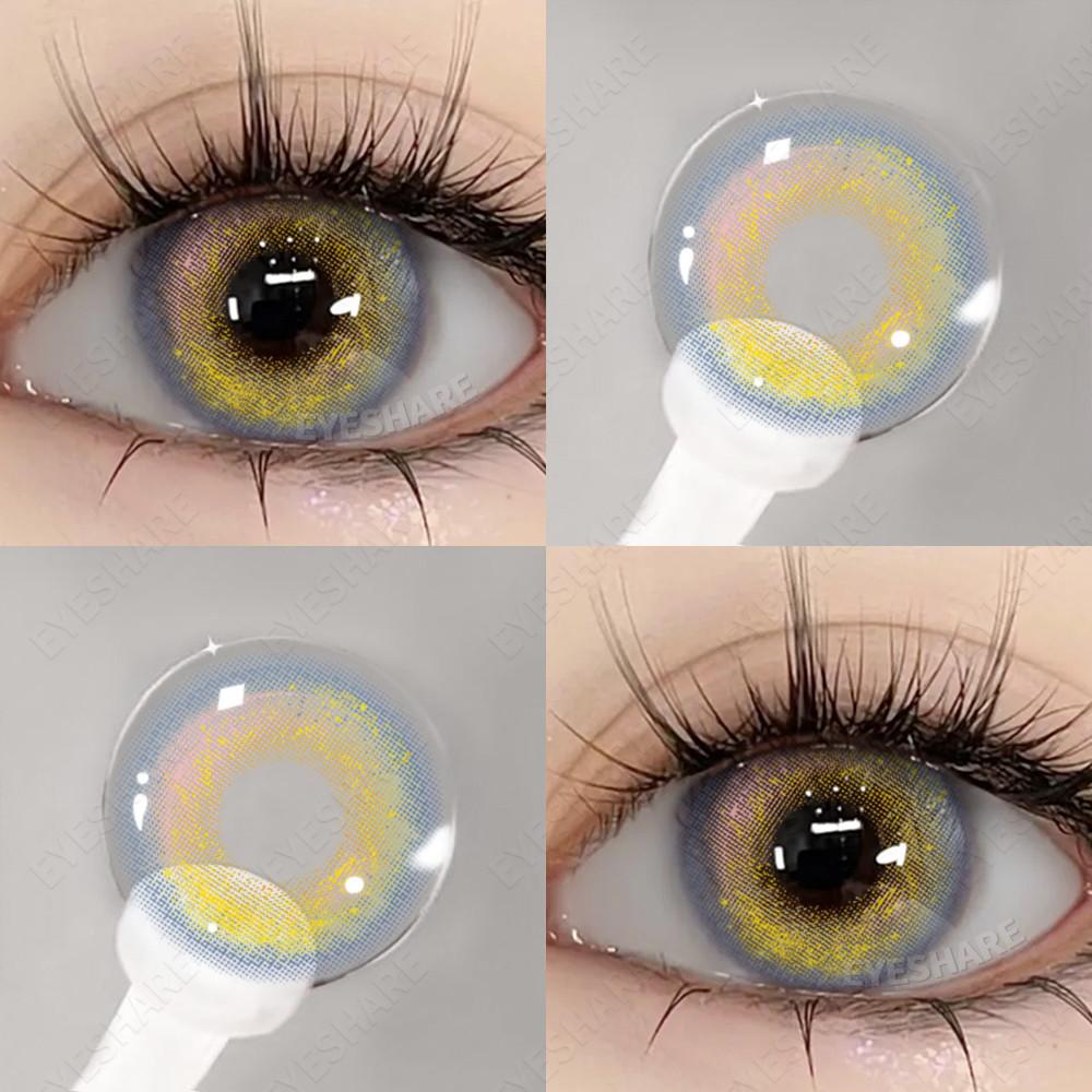 Eyeshare New Colored Contact Lenses for Eyes 1 Pair Soft Natural Brown Gray Pupils, Beauty Cosmetics, Used for 6 Months